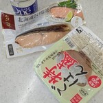 ローソンストア100 - 