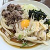 くれちうどん