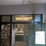 LA BODEGA-CUCHAREO - 