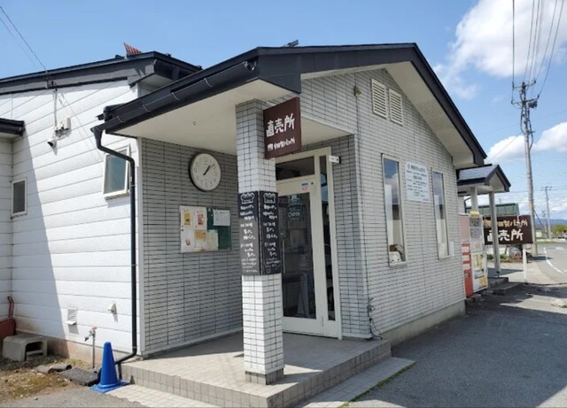 安田製パン所 - 羽前長崎（パン）の写真