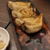 365 GYOZA BAR