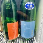 焼き鳥 串の坊 - 