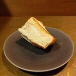 シャテーニュ - 