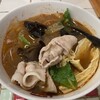 七宝麻辣湯 飯田橋店