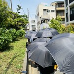 家系総本山 吉村家 - 