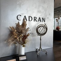 CADRAN - 