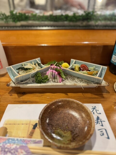 Hana Sushi