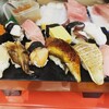 さかえすし 玉屋町店