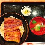 鰻々亭 - うな丼「竹」