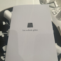 レザンファン ギャテ - 