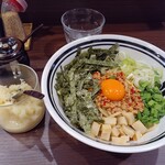 油そば・まぜそば ロマン - 