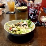 シャフマラン - 