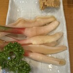 志婦や - 