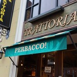 トラットリア ペルバッコ - 