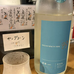 さけとさかな ばとん - 