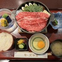 荒井屋 万國橋店 - 