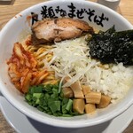 人類みなまぜそば - 