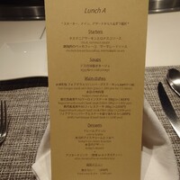 ahill ginza - 