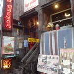 ヴィレッジヴァンガード ダイナー - NEW