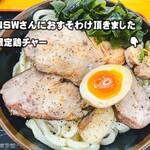 麺紡 - お裾分け頂きました