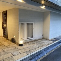 鮨 urag - 