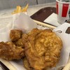 ケンタッキーフライドチキン - 