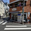 パンハウス麦畑 - 店舗外。