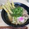 資さんうどん 宇佐町店