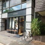 CONE - 外観