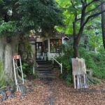 ブルースカイコーヒー - 