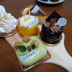 CONE - タルトシトロン　フランパリジャン　マジョリテ　コレクションピスターシュ　ボナップ