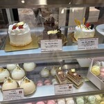 ベルグの４月 本店 - 