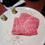 彩香園 - ザブトン