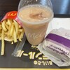 マクドナルド - 
