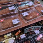 いい菜&ゼスト - 