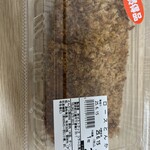 いい菜&ゼスト - 