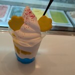 アイスクリームコーン - 