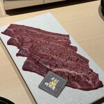 焼肉木村 - 