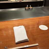 鉄板焼 濠 - 