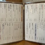 手打蕎麦ぐらの - 