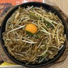 焼うどん専門店 きつね