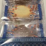 ベルプラージュ - 料理写真: