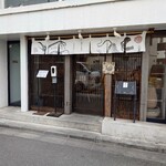 人類みな麺類 - 