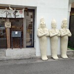 人類みな麺類 - 