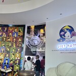 大阪・関西万博 ベトナム館 - 