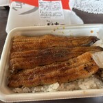 うなぎ日本一 - 料理写真: