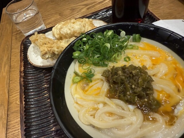 うどんまる マルちゃん あじわい豚汁うどん 109g/カップめん/赤いきつね緑の