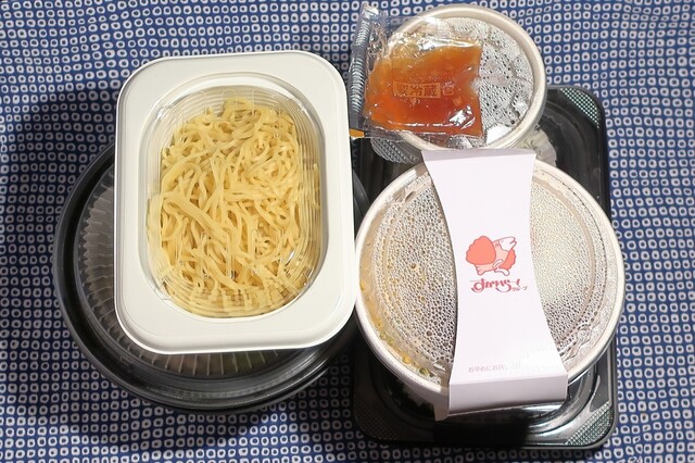 Gusto Kamo Yonchome Ten