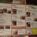 ヴィレッジヴァンガード ダイナー - 新メニュー、2014/8