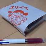 まりっぺ稲荷町店 - 